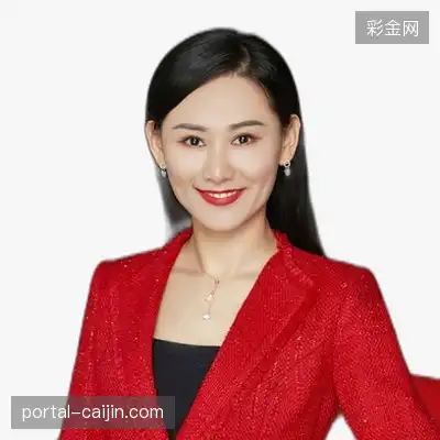 贾诺英